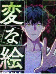 雾港来信 更新章节缩略图
