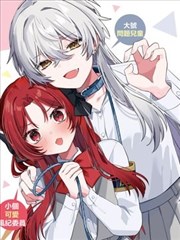 长篇作品更新节奏与完读率关系配图