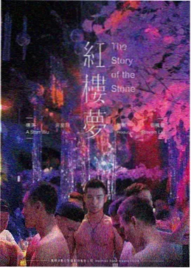 标签组合检索效率测试配图
